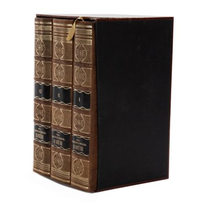 купить Три тома "Подвиги человеческого ума" в подарочном кофре [лимитированный выпуск, 200 экземпляров], бумага, печать, кожаный переплет, Российская Федерация, 2015 г.