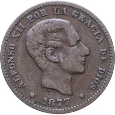 купить Испания 5 сентимо (centimos) 1877