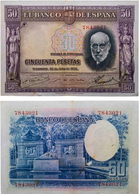 купить Испания 50 песет 1935