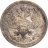Купить 20 копеек 1908 СПБ-ЭБ