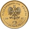 Купить Польша 2 злотых (zlote) 2002  "Польские путешественники - Бронислав Малиновский (1884-1942)"