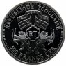 Купить Того 500 франков CFA 2011 "Великие женщины воительницы - Зенобия" в футляре, с сертификатом