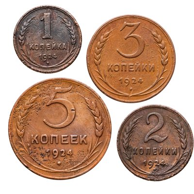 купить Набор из 4-х медных монет 1924 (1, 2, 3 и 5 копеек) СССР
