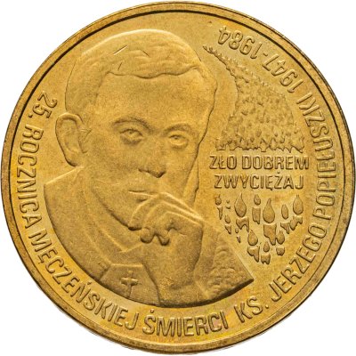 купить Польша 2 злотых 2009 "25 лет со дня смерти блаженного Ежи Попелушко"