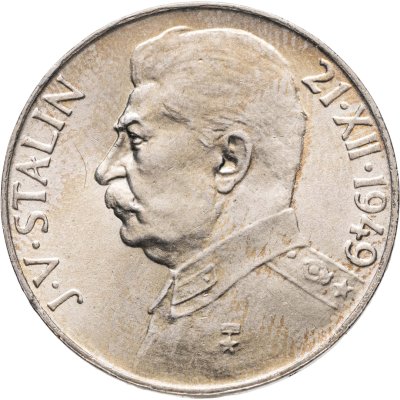 купить Чехословакия 100 крон 1949 "70 лет со дня рождения Иосифа Сталина"