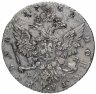Купить 1 рубль 1762 ММД-TI-ДМ  Екатерина II