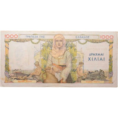 купить Греция 1000 драхм 1935