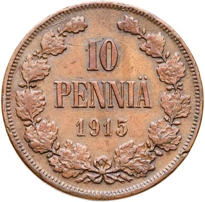 купить 10 пенни (pennia) 1915 Российская Финляндия