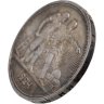 Купить 1 рубль 1924 ПЛ