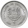 Купить Венесуэла 1 боливар 1989