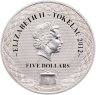 Купить Токелау 5 долларов 2012 UNC «Мир любви. Мир и любовь - голуби»