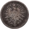 Купить Германия 20 пфеннигов (pfennig) 1875, знак монетного двора: "F" - Штутгарт