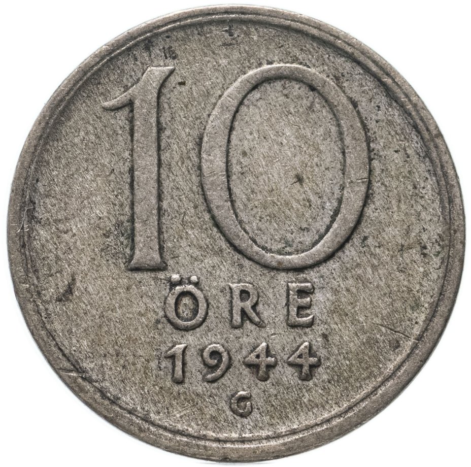 купить Швеция 10 эре (ore) 1944