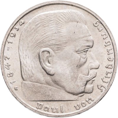 купить Германия (Третий Рейх) 2 рейхсмарки 1936, знак монетного двора: "G" - Карлсруэ