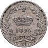 Купить Италия 20 чентезимо (centesimi) 1894, знак монетного двора "KB" - Берлин