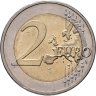 Купить Германия 2 евро 2010 G "Федеральные земли Германии: Бремен"