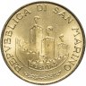 Купить Сан-Марино 200 лир (lire) 1993