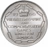 Купить Ямайка 5 шиллингов 1966 "VIII игры Британской империи и Содружества наций"