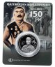 Купить Казахстан 100 тенге 2021 Выдающиеся люди и события - "150 лет со дня рождения Хаджимукана Мунайтпасова" в блистере