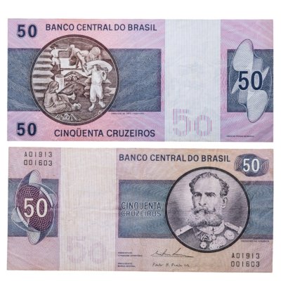 купить Бразилия 50 крузейро 1970 - 1980 год (Pick 194b)