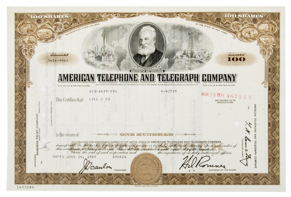 купить Акция США  AMERICAN TELEPHONE AND TELEGRAPH 1969- 1970 гг.