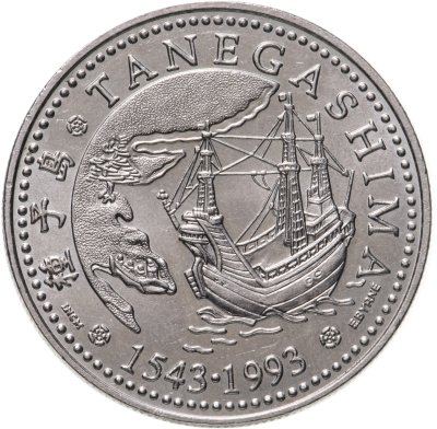 купить Португалия 200 эскудо (escudos) 1993 "450 лет с момента первой высадки в Японии на острове Танегасима"