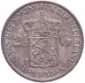 Купить Нидерланды 2 1/2 гульдена (gulden) 1933