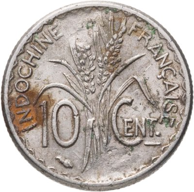 купить Французский Индокитай 10 сантимов (centimes) 1940