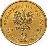 Купить Польша 2 злотых 2009 "Древние города Польши: Ченстохова — Ясная Гора"