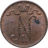 Купить 1 пенни (penny) 1907, монета для Финляндии