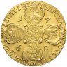 Купить 10 рублей 1768 СПБ-TI