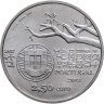 Купить Португалия 2.5 евро (euro) 2011 Капеллу и Ивенс - европейские исследователи