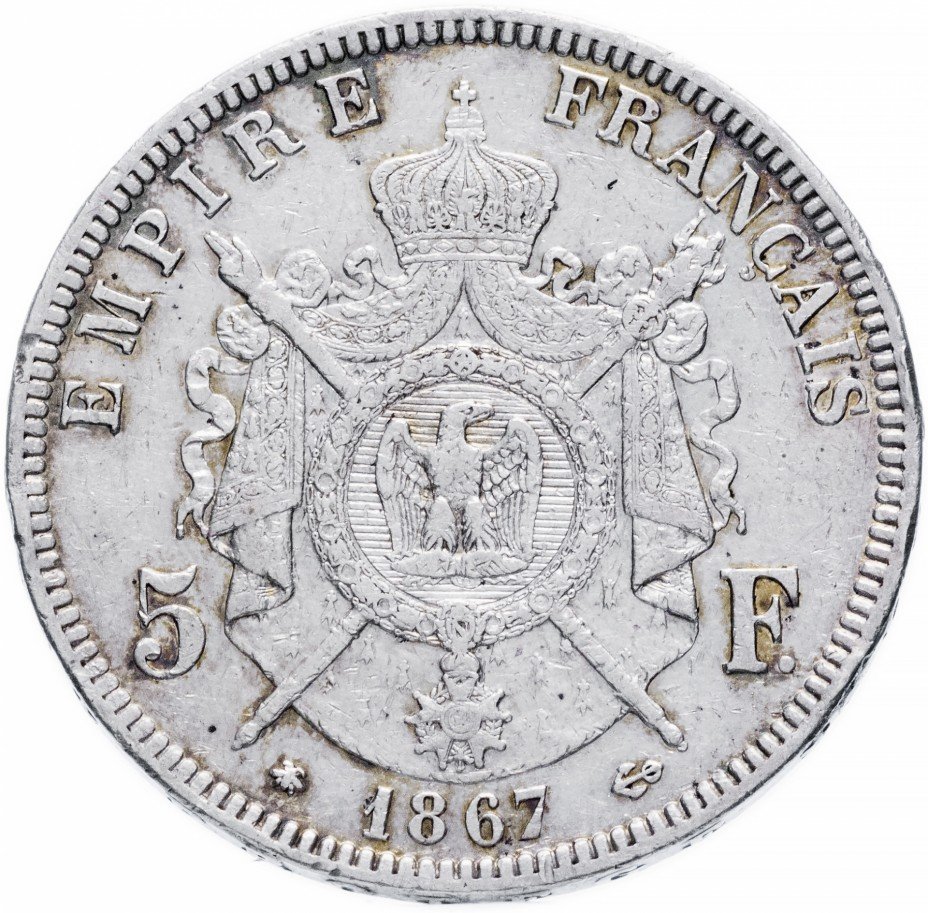 купить Франция 5 франков 1867 A
