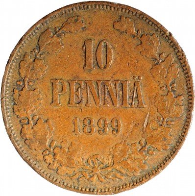 Купить 10 пенни 1899