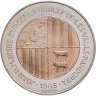 Купить Андорра 2 динера 1985 "XV зимние Олимпийские игры, Калгари 1988"