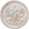Купить 10 копеек 1907 СПБ-ЭБ