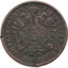 Купить Австрия 1 крейцер 1858, знак монетного двора "M" - Милан