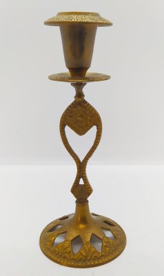 купить Подсвечник с фигурным основанием (на одну свечу), латунь, Индия, 1970-1990 гг.