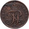 Купить Германия (Ольденбург) 1 шварен 1869
