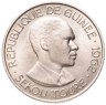 Купить Гвинея 5 франков 1962