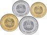 Купить Приднестровье годовой набор из 4 монет 5, 10, 25 и 50 копеек 2019