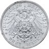 Купить Германская империя (Саксония) 3 марки 1913 "100 лет Битве народов"