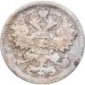 Купить 15 копеек 1904 СПБ-АР