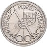Купить Португалия 100 эскудо (escudos) 1987 Золотой век открытий - Диогу Кан