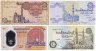 Купить Египет набор из 4 банкнот 1, 10 фунтов, 25, 50 пиастр  2005-2017