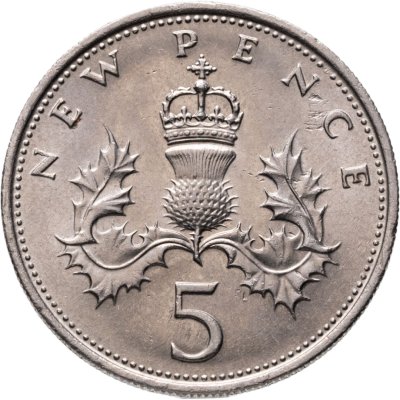купить Великобритания 5 новых пенсов (new pence) 1970