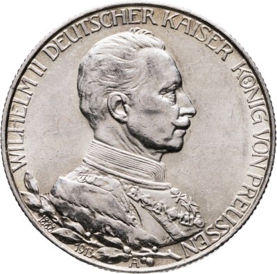 купить Германская империя, Пруссия 2 марки (mark) 1913 "25 лет правлению Вильгельма II"
