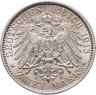 Купить Германская империя, Пруссия 2 марки (mark) 1913 "25 лет правлению Вильгельма II"