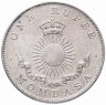 Купить Момбаса 1 рупия (rupee) 1888