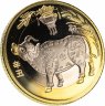 Купить Китай 10 юаней 2021 "Китайский гороскоп - год быка"